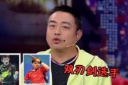 娱乐吃瓜酱弟,揭秘娱乐圈那些不为人知的幕后故事